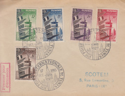 Enveloppe   FDC   1er  Jour  TUNISIE   1ére  Foire  Internationale  De   TUNIS   1953 - Other & Unclassified