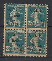 CILICIE - 1920 - N°Yv. 101 - Type Semeuse 2pi Sur 25c - Bloc De 4 - Neuf Luxe ** / MNH / Postfrisch - Unused Stamps