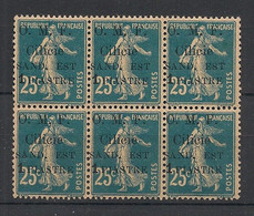 CILICIE - 1920 - N°Yv. 101 - Type Semeuse 2pi Sur 25c - Bloc De 6 - Neuf Luxe ** / MNH / Postfrisch - Unused Stamps