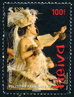 POLYNESIE 2007 - Yv. 812 Obl.  - Heiva : Danseuse, 100f  ..Réf.POL26668 - Usados