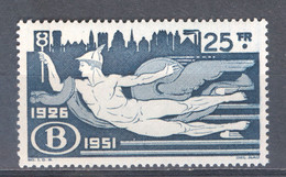 TR330 XX Perfect - 1942-1951