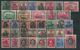 Danzig - Lot Aus MiNr. 1 - 58 - Other & Unclassified