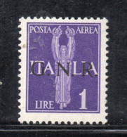 Y2319a - REPUBBLICA SOCIALE GNR 1944 , Posta Aerea N. 121/I Soprastampa Brescia *** MNH - Poste Aérienne