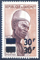 Dahomey N°253a - Double Surcharge - (F375) - Benin – Dahomey (1960-...)