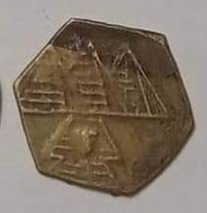 Egypt 60's .. Rare Restaurant Token ..Cairo . Value 50 Milliems. Agouz - Casino