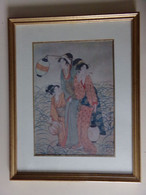 Cadre Doré Décor Femmes Japonaises 43 X 33.5 X 1.5 Cm, 1180 Gr - Other & Unclassified