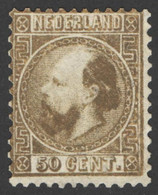 Nederland 1867 NVPH Nr 12 Ongebruikt/MNG Koning Willem III, King William III - Ongebruikt