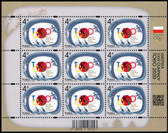 Poland 2021 Fi 5163 Mi 5313 XXXII Olympic Games TOKYO 2020 - Unused Stamps