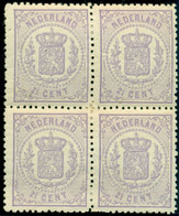 Nederland 1870 NVPH Nr 18 Blok Van 4 Ongebruikt/MH Rijkswapen, Cote Of Arms, Armoirie - Ongebruikt