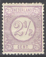 Nederland 1876 NVPH Nr 33 Ongebruikt/MH Cijfer - Ongebruikt