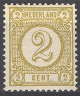 Nederland 1894 NVPH Nr 32a Ongebruikt/MH Cijfer - Nuevos