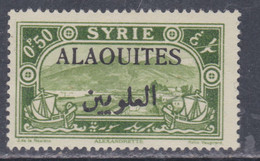 Alaouites  N° 24i X Partie De Série : 0 Pi 50 Vert-jaune Variété Surcharge Recto-verso  Trace De Charnière Sinon TB - Unused Stamps
