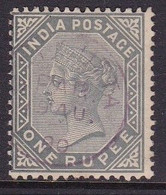 India Victoria 1882 One Roupee Slate Good Used - Otros & Sin Clasificación