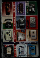 RUSSIA  2004 PHONECARD TELEPHONES USED VF!! - Téléphones