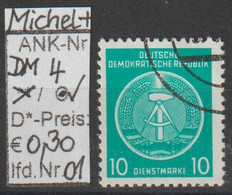 1954 - DDR - DM = Dienstmarken "Hammer U. Zirkel"  10 Pfg. Blaugrün - O Gestempelt  - S.Scan  (dm 4o 01-05   Ddr) - Service