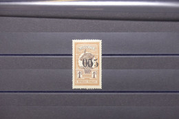MARTINIQUE - N° Yvert 83b Variété Double Surcharge - Neuf - L 109691 - Unused Stamps