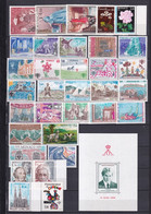 PROMOTION MONACO - 1979 - ANNEE COMPLETE  ! ** MNH - COTE = 88 EUR. - 33 TIMBRES + 1 BLOC - Full Years