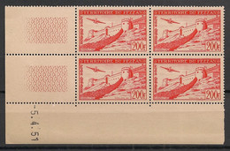 FEZZAN - 1951 - Poste Aérienne PA N°Yv. 7 - Sebha 200f Rouge - Bloc De 4 Coin Daté - Neuf Luxe ** / MNH / Postfrisch - Nuevos