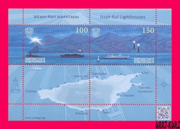 KYRGYZSTAN 2018 Architecture Lighthouses Issyk-Kul Lake Map Transport Ships Mountains S-s Mi KEP Bl.31(110-111) MNH - Géographie