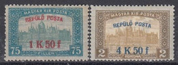 HUNGARY 210-211,unused,falc Hinged - Unused Stamps