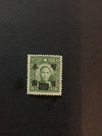 1943 CHINA STAMP, CC Ord.1, Stamps Overprinted With “Temporarity Sold For” And Surcharged, MNH, CINA,CHINE, LIST1083 - 1943-45 Shanghai & Nanking