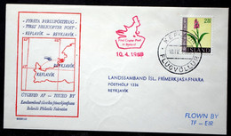 Iceland 1968 FIRST HELICOPTER POST  Keflavik-Reykjavik (6691 ) - Cartas & Documentos