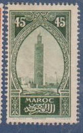 MAROC        N° YVERT  :    111   NEUF AVEC CHARNIERES         ( CH     4 / 34 ) - Unused Stamps