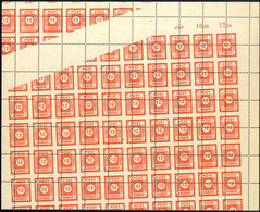 ** 1946, 12 Pf. Dunkelrosarot Im Bogenteil Zu 70 Stück, Stark Verzähnt Mit Druckausfall Durch Bogenumschlag, Mi. 60 - Other & Unclassified