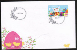 2014 Finland, Easter FDC. - FDC