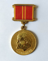 Ancienne Oude Medaille Old Medal 1870 - 1970 Vladimir Lenin Propaganda Communisme Soviet Russia USSR CCCP - Otros & Sin Clasificación