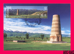 KYRGYZSTAN 2018 Joint Malta UNESCO Heritage Architecture Burana Tower Mi KEP112 Maxicard Maximum Card - Kirgisistan