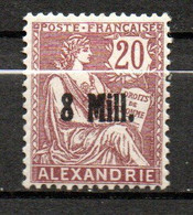 Col24 Colonies Alexandrie  N° 41 Neuf X MH Cote 10,00€ - Nuovi