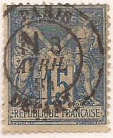 15c Sage Type N/U Obl. PARIS Départ N En Levée TB - 1876-1878 Sage (Type I)