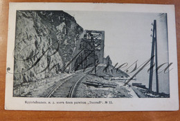 Pont Chemin De Fer  USSR .Russie?  Picture Of 1906 Georgië? - Materiaal
