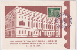 MiNr. 631 - 640  Bulgarien1947, 1. Juli/1948, 9. Jan. Freimarken - Maximumkarte - Hauptpost, Sofia - Storia Postale