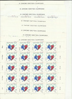 Ark**  Fi 1309:16  JO Innsbruck  1964    MNH Pologne Polska Poland Poland Polonia - Full Sheets