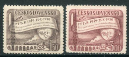 CZECHOSLOVAKIA 1950 Postal Employees Association  MNH / **.  Michel 634-35 - Neufs