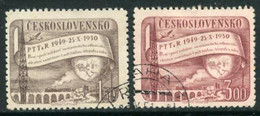 CZECHOSLOVAKIA 1950 Postal Employees Association  Used.  Michel 634-35 - Usados