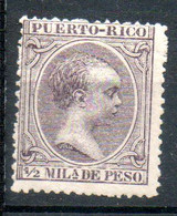 PUERTO RICO Alphons XIII 1896 N°71 - Prince Edouard (Ile)