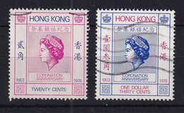 Hong Kong: 1978   25th Anniv Of Coronation  Used - Used Stamps