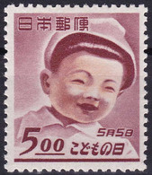 Japon YT 416 Mi 447A Année 1949 (MNH **) Enfant - Child - Chapeau - Hat - Ungebraucht