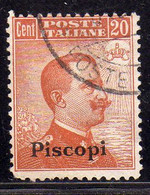 COLONIE ITALIANE EGEO 1921 1922 PISCOPI SOPRASTAMPATO D'ITALIA ITALY OVERPRINTED CENT 20c FILIGRANA WATERMARK USATO USED - Aegean (Piscopi)