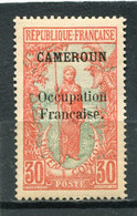 CAMEROUN   N°  75  **  (Y&T)   (Neuf) - Unused Stamps