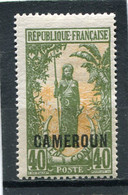 CAMEROUN   N°  94  **  (Y&T)   (Neuf) - Unused Stamps