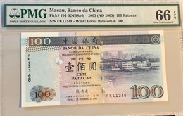 2003 BANCO DA CHINA / BANK OF CHINA 100 PATACAS PICK#104 PMG66EPQ, FK PREFIX - Macao