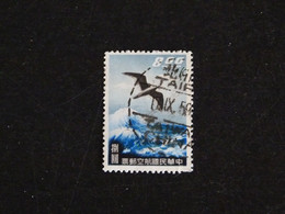 FORMOSE FORMOSA TAIWAN REPUBLIC OF CHINA YT PA 6 OBLITERE - MOUETTE OISEAU BIRD VOGEL - Airmail