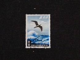 FORMOSE FORMOSA TAIWAN REPUBLIC OF CHINA YT PA 6 OBLITERE - MOUETTE OISEAU BIRD VOGEL - Airmail