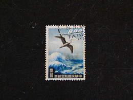 FORMOSE FORMOSA TAIWAN REPUBLIC OF CHINA YT PA 6 OBLITERE - MOUETTE OISEAU BIRD VOGEL - Airmail