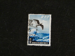 FORMOSE FORMOSA TAIWAN REPUBLIC OF CHINA YT PA 6 OBLITERE - MOUETTE OISEAU BIRD VOGEL - Airmail