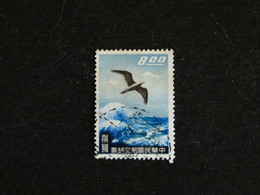 FORMOSE FORMOSA TAIWAN REPUBLIC OF CHINA YT PA 6 OBLITERE - MOUETTE OISEAU BIRD VOGEL - Airmail